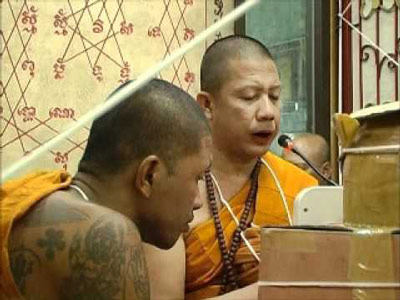 พระพุทธนฤมิตรังสฤษดิ์มงคลสมัย (หลวงพ่อหยกเศรษฐี) หลวงพ่อเณร วัดทุ่งเศรษฐี เนื้อแร่ปรอท เลี่ยมพร้อมใช