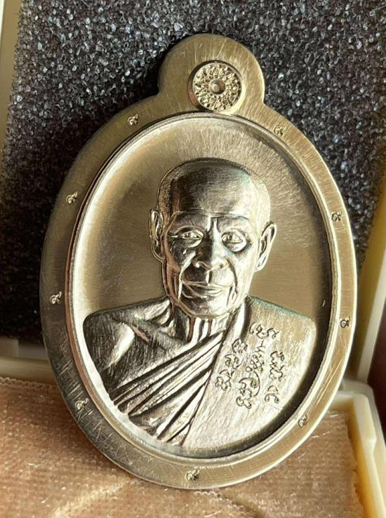 หลวงพ่อสิน วัดระหารใหญ่ อ.บ้านค่าย จ.ระยอง เนื้ออัลปาก้า ไม่ตักปีก ตอก9 รอบ