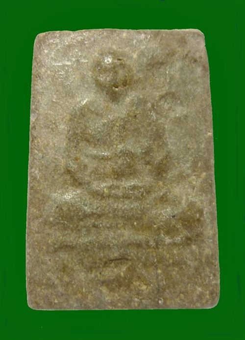 หลวงปู่เฒ่า วัดม่วง ปี2506 พระผงน้ำมันผสมว่านพิมพ์รูปเหมือนนิยม หลวงปู่ทิม วัดช้างไห้ เจ้าพิธี