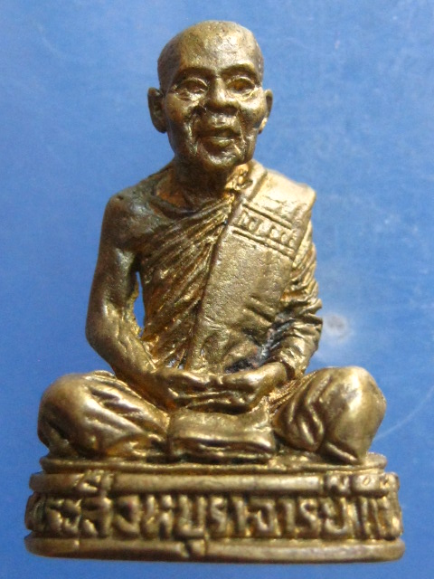 รูปหล่อ หลวงพ่อแป้น วัดกระทุ่มปี่ สิงห์บุรี