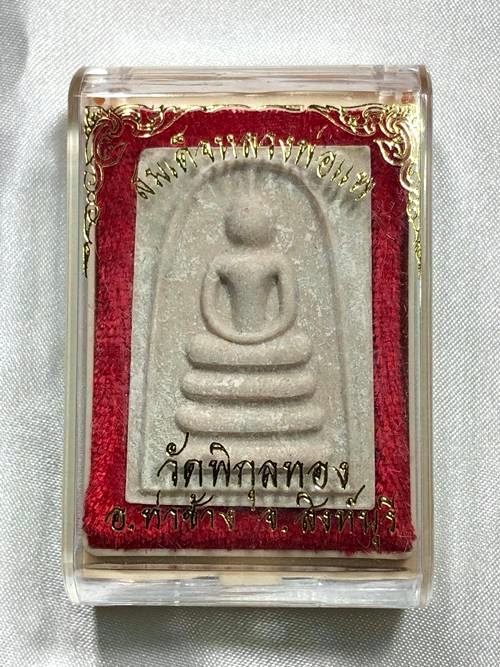 สมเด็จหลวงพ่อแพ วัดพิกุลทอง พิมไกเซอร์ หลังรูปเหมือน รุ่นอายุ 93 ปี สร้างปี 2539 จ.สิงห์บุรี