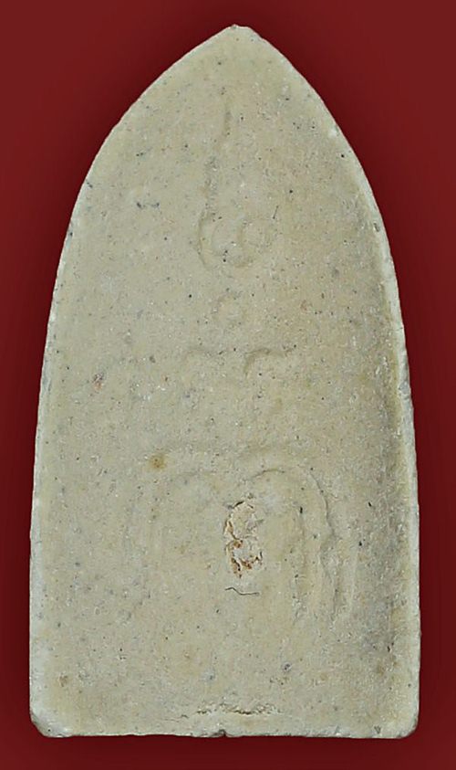 พระรอดหลวงพ่อแพ รุ่นจงอางศึก เนื้อผงเกสร108 ปี2514 วัดพิกุลทอง จ.สิงห์บุรี พระสวยมีบัตรรับรอง