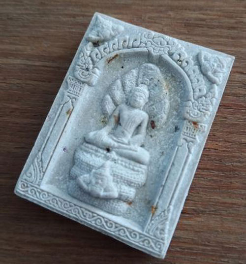 พระนาคปรกศรีวิชัย รุ่นพุทธาคมนอโม ปี2545 วัดเขาอ้อ จ.พัทลุง ซองวัดเดิมๆครับ