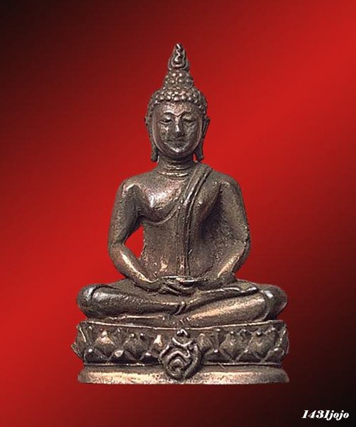 พระชัยวัฒน์ สมเด็จย่า 90 พรรษา เนื้อนวโลหะ ปี 2533 ฤกษ์เทดีเด่นทางการเงิน และอำนาจวาสนาสูงส่ง