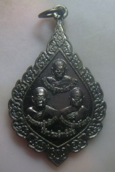 **เบา​ๆ**เหรียญที่ระลึกพิธีฉลองสมณศักดิ์ พระประสิทธิโสภณ วัดประสิทธิชัย อ.เมือง จ.ตรัง ปี ๒๕๕๕**สวยๆ