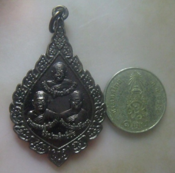 **เบา​ๆ**เหรียญที่ระลึกพิธีฉลองสมณศักดิ์ พระประสิทธิโสภณ วัดประสิทธิชัย อ.เมือง จ.ตรัง ปี ๒๕๕๕**สวยๆ