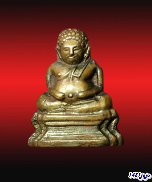 พระสังกัจจายน์ วัดกัลยาฯเนื้อทองเหลือง ปี2500 หลวงปู่โต๊ะ หลวงพ่อกวย หลวงพ่อทบ พ่อท่านคล้าย ฯ ปลุกเส