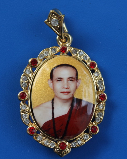 ล๊อกเกตครูบาบุญชุ่ม ญาณสังวโร วัดพระธาตุดอนเรือง