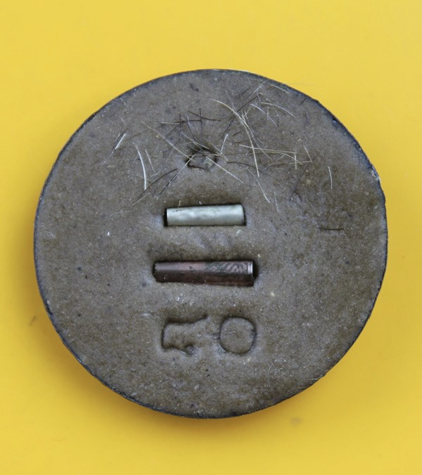 ล็อกเกตหลวงพ่อไสว วัดปรีดาราม 