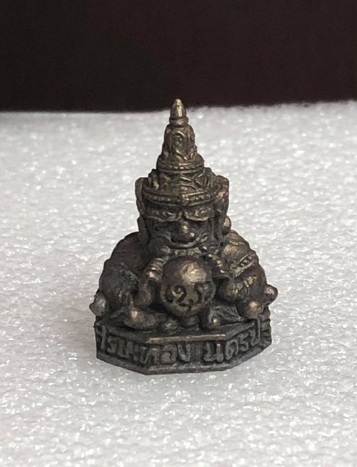 รูปหล่อพระราหู รุ่น จันทรุปราคา (ปี 2546) ตำหรับหลวงพ่อน้อย วัดศีรษะทอง จ.นครปฐม