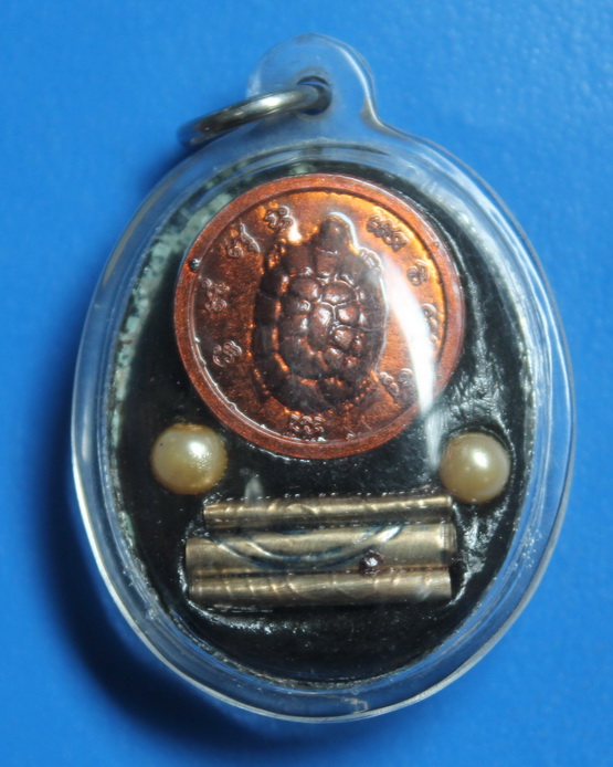 ล็อกเกตหลวงพ่อสนิท วัดลำบัวลอย