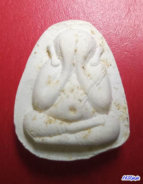 พระปิดตา หลวงปู่โต๊ะ วัดประดู่่ฉิมพลี