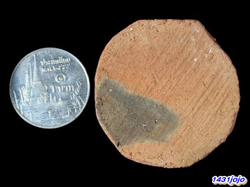 พระงบน้ำอ้อย หลวงพ่อยิ้มวัดเจ้าเจ็ดใน จ.อยุธยา ปี 2475 พิมพ์ใหญ่