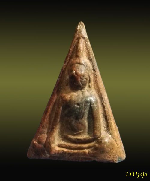 พระนางพญาหลวงพ่อแฉ่ง สีลปัญโญ เกจิดังยุคสงครามโลก วัดบางพัง จังหวัด นนทบุรี ปี2497 พร้อมบัตรรับรอง