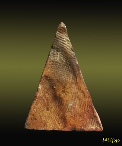 พระนางพญาหลวงพ่อแฉ่ง สีลปัญโญ เกจิดังยุคสงครามโลก วัดบางพัง จังหวัด นนทบุรี ปี2497 พร้อมบัตรรับรอง