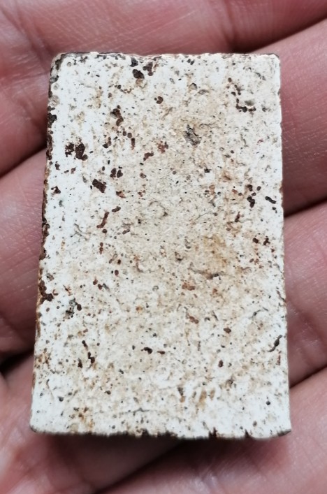 พระไม่ทราบที่ เคาะเดียว     