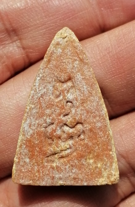 พระเนื้อผงน้ำมันไม่ทราบที่ เคาะเดียว     