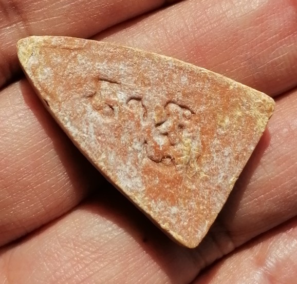 พระเนื้อผงน้ำมันไม่ทราบที่ เคาะเดียว     