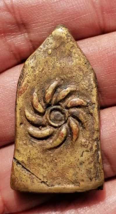 พระหล่อไม่ทราบที่ เคาะเดียว     