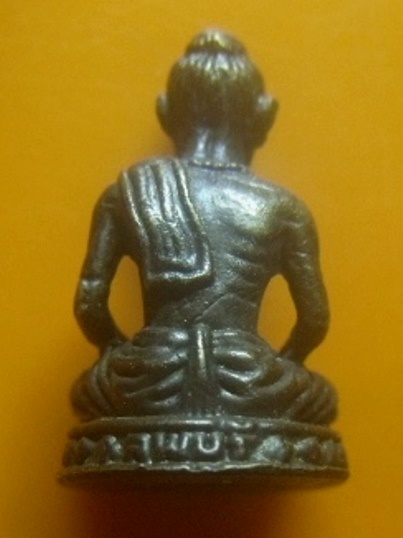 **เบา​ๆ​**รูปหล่อ หลวงปู่ข่อยสูง จ.ลพบุรี**เนื้อโลหะผสม สวยๆ เชิญชมครับ