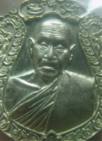 **เบาๆ**เหรียญเสาร์๕ ปกาศิต หลวงพ่อปกาศิต วัดหลักสาม หนองแขม กรุงเทพฯ ปี ๒๕๖๓**ตอกโค้ด กล่องเดิม