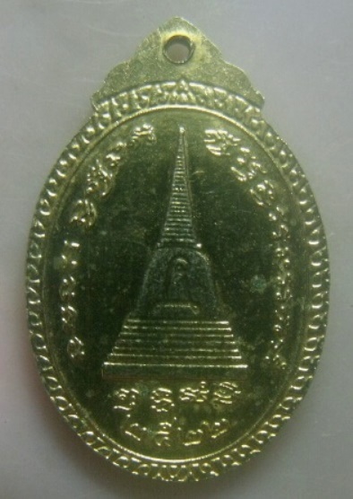 **เบา​ๆ​**เหรียญหลวงพ่อดำ วัดสนามไชย อ.บางไทร จ.อยุธยา ปี ๒๕๒๒**กะไหล่ทอง สวยๆ