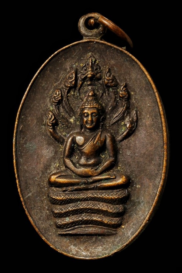 ไม่ทราบที่