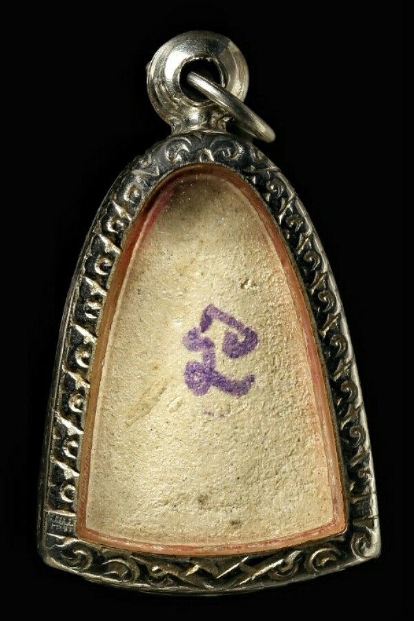 พระผงหลวงพ่อทองศุข วัดโตนดหลวง จ.เพชรบุรี ปี ๒๕๓๔ ด้านหลังจารตัวนะ