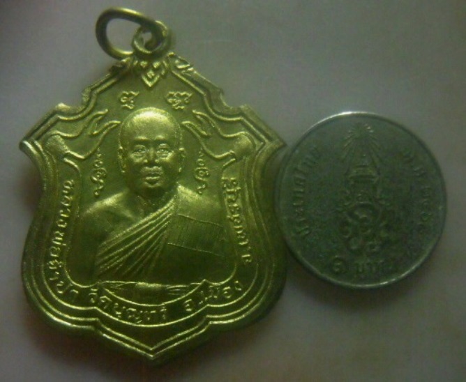 **เบา​ๆ​**เหรียญหลวงพ่อจำปา วัดบุญทวี อ.เมือง จ.เพชรบุรี**ศิษย์สร้างถวาย สวยๆ