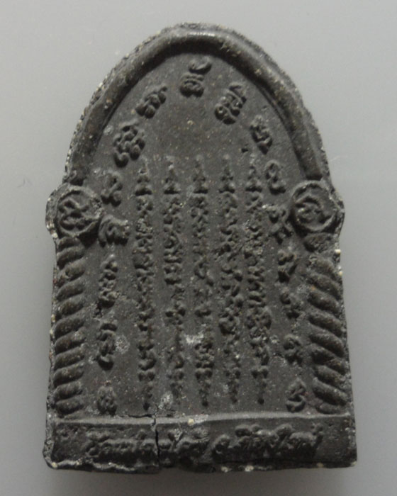 *** จ.เชียงใหม่ *** พระผงหลวงปู่ทวด หลังยันต์ ๕ แถว วัดแม่ตะไคร้