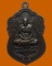 *** จ.อยุธยา *** เหรียญหลวงพ่อฟื้น อิสฺสโร วัดโบสถ์พิตเพียน 