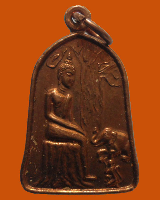 *** จ.สระบุรี *** เหรียญฉลองวิหารวัดเพชร ปี๒๕๕๒  