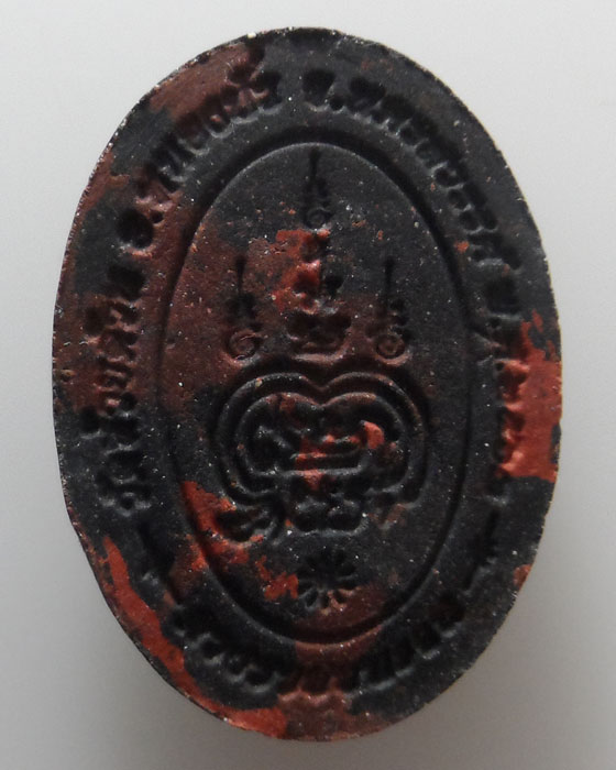 พระผงดวง "รวยชนะจน" หลวงพ่อพัฒน์ วัดห้วยด้วน จ.นครสวรรค์