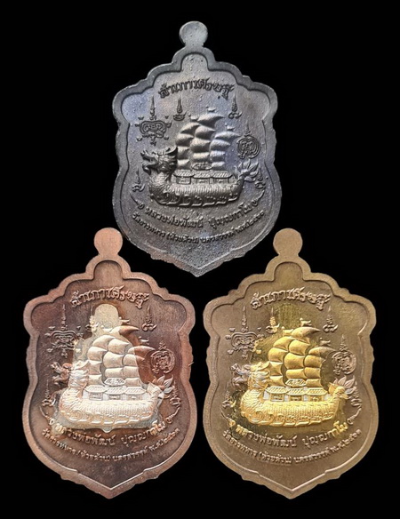 เคาะแรกแดง..สำเภาเศรษฐี ๒๕๖๓..รวม ๓ เหรียญ รายละเอียดในโพสต์..ล.พ.พัฒน์ วัดห้วยด้วน จ.นครสวรรค์ 