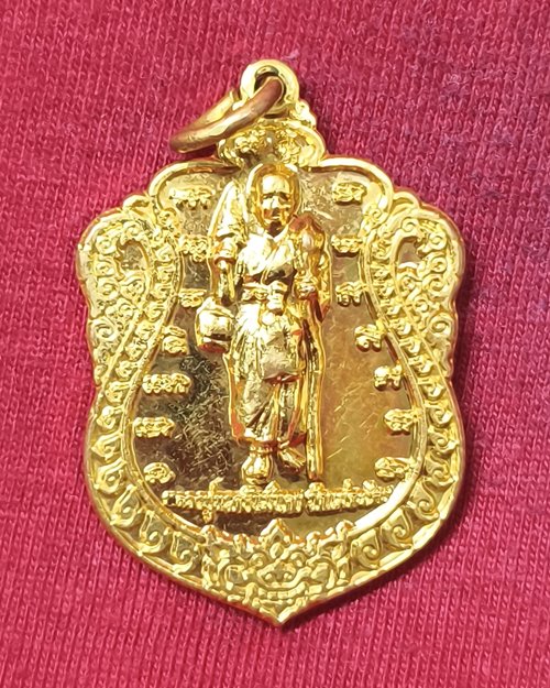 เหรียญหลวงพ่อทันใจมหามงคลสมปรารถนา หลังหลวงปู่ทวด วัดแม่ตะไคร้ เชียงใหม่ ชุขทองไมครอน