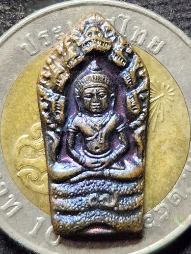 วัดเนินตามาก ชลบุรี เหรียญพระนาคปรก หลวงปู่ม่น  รุ่นอายุครบ 7 รอบ ปี 2537