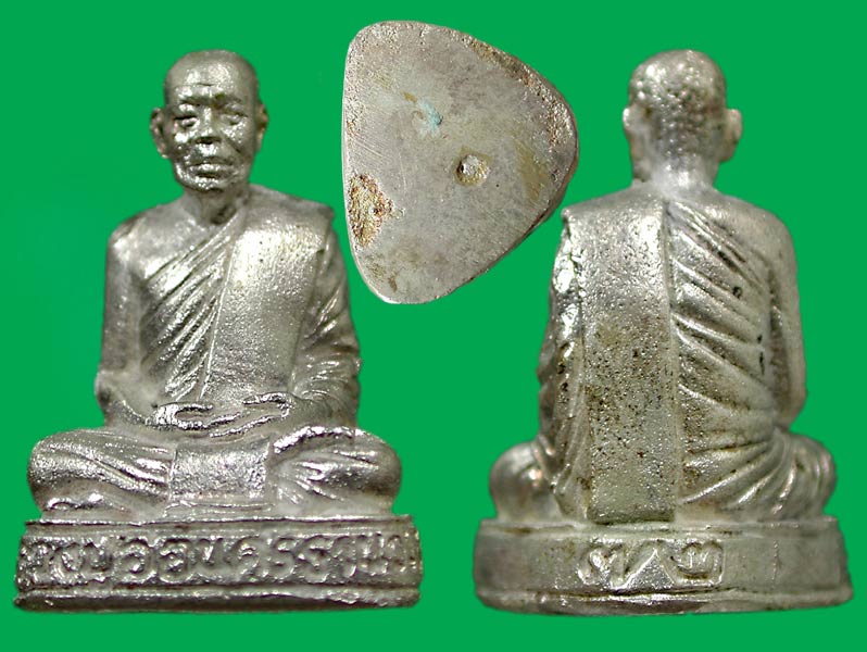 ชุดรูปหล่อ ๖ รอบ ลป.อ่อนศรี ว.ถ้ำประทุน เงิน +นวะ+ทองแดง ปี 40..... . เคาะเดียวแดง