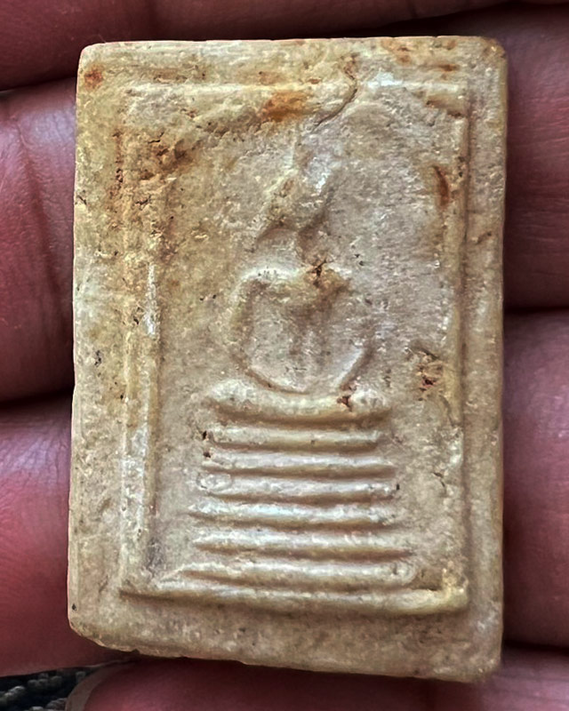 สมเด็จพิมพ์วัดเกศไชโย เนื้อผง พระบ้านเก่าเก็บหลายสิบปี ไม่ทราบที่ ขนาด 3.5 x 2.4 ซ.ม.