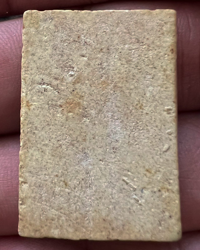 สมเด็จพิมพ์วัดเกศไชโย เนื้อผง พระบ้านเก่าเก็บหลายสิบปี ไม่ทราบที่ ขนาด 3.5 x 2.4 ซ.ม.