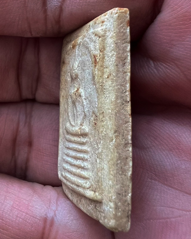 สมเด็จพิมพ์วัดเกศไชโย เนื้อผง พระบ้านเก่าเก็บหลายสิบปี ไม่ทราบที่ ขนาด 3.5 x 2.4 ซ.ม.