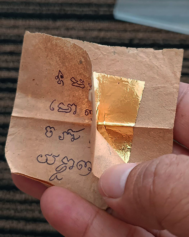 ทองคำเปลวแท้ๆ มีจาร บ้านๆเก่าเก็บหลายสิบปี