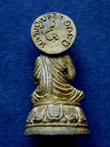 T8 พระคันธารราษฏร์ ๕ แผ่นดิน + เหรียญขวัญถุง หลวงปู่เปลื้อง ๑๐๘ วัดลาดยาว จ.นครสวรรค์