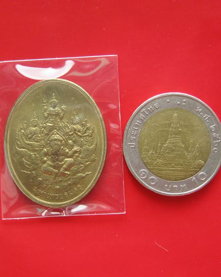 เหรียญมหาเทวบรมครู หลวงพ่ออิฐ วัดจุฬามณี ปี 2541 เข้าพิธีพระพิจิตร ญสส ปี2543 หลวงปู่หมุน