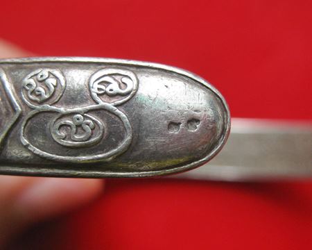 กำไล เนื้อเงิน หลวงปู่เกลี้ยง เตชธมโม อายุ 106 ปี รุ่น ชนะมาร วัดโนนแกด จ.ศรีสะเกษ 15 เมษายน 2556 เก