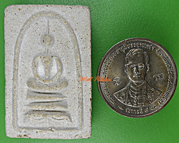 พระสมเด็จหลวงพ่อจำเนียร วัดดอนไร่ สุพรรณบุรี .D40.*