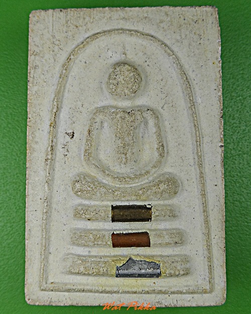 พระสมเด็จหลวงพ่อมุ่ย วัดดอนไร่ สุพรรณบุรี .D45.