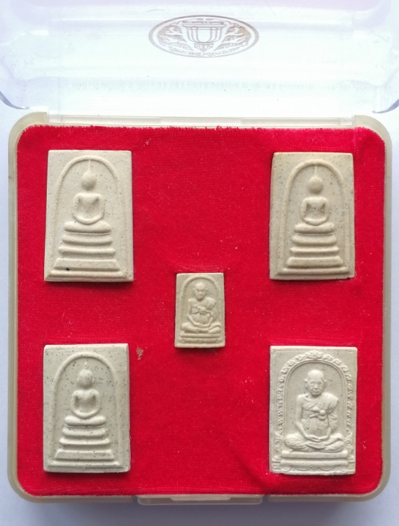 สมเด็จวัดระฆัง อนุสรณ์ 122 ปี ชุด 5 องค์ กล่องเดิม 22 มิถุนายน 2537 เคาะเดียว  