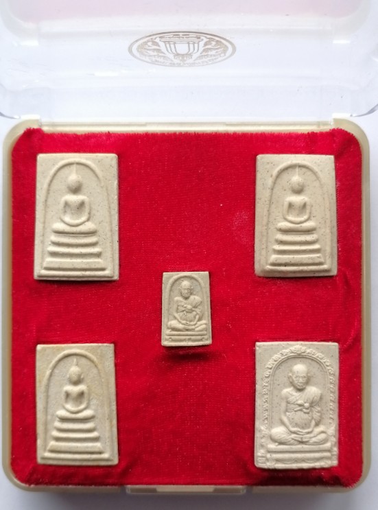 สมเด็จวัดระฆัง อนุสรณ์ 122 ปี ชุด 5 องค์ กล่องเดิม 22 มิถุนายน 2537 เคาะเดียว   
