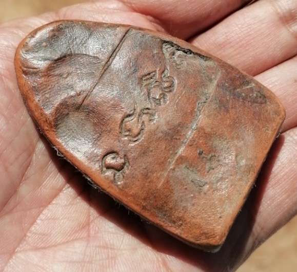 พระยอดขุนพล​ เนื้อดิน​หลังยันต์​ องค์ใหญ่​ ไม่ทราบที่​ เคาะเดียว     