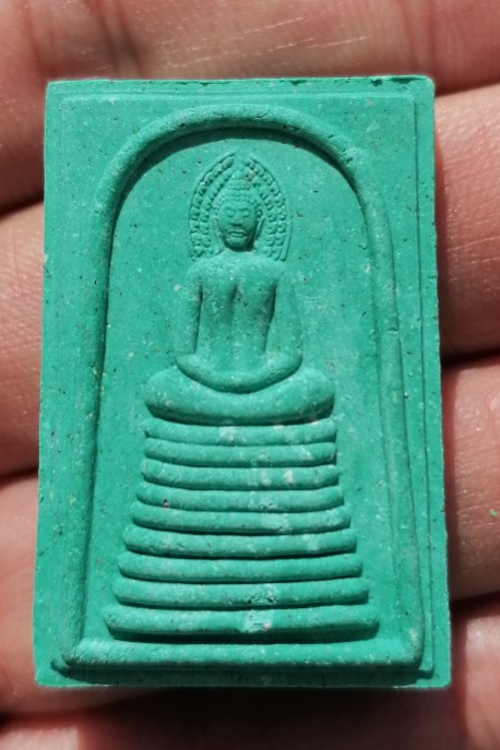 สมเด็จทม รุ่น 1 สำนักสงฆ์ทมอะริยาวัน อ.สว่างแดนดิน จ.สกลนคร ปี 2560 เคาะเดียว(2)    